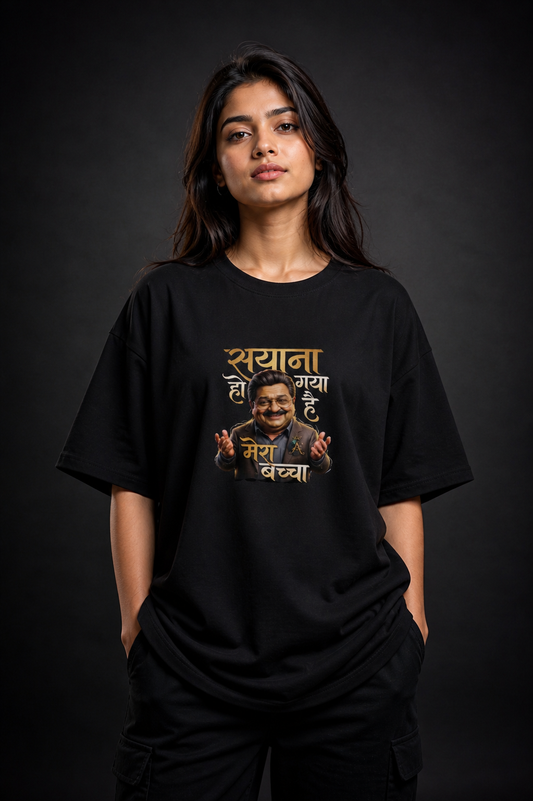 Sayana Ho Gaya — Oversized UNISEX Tee