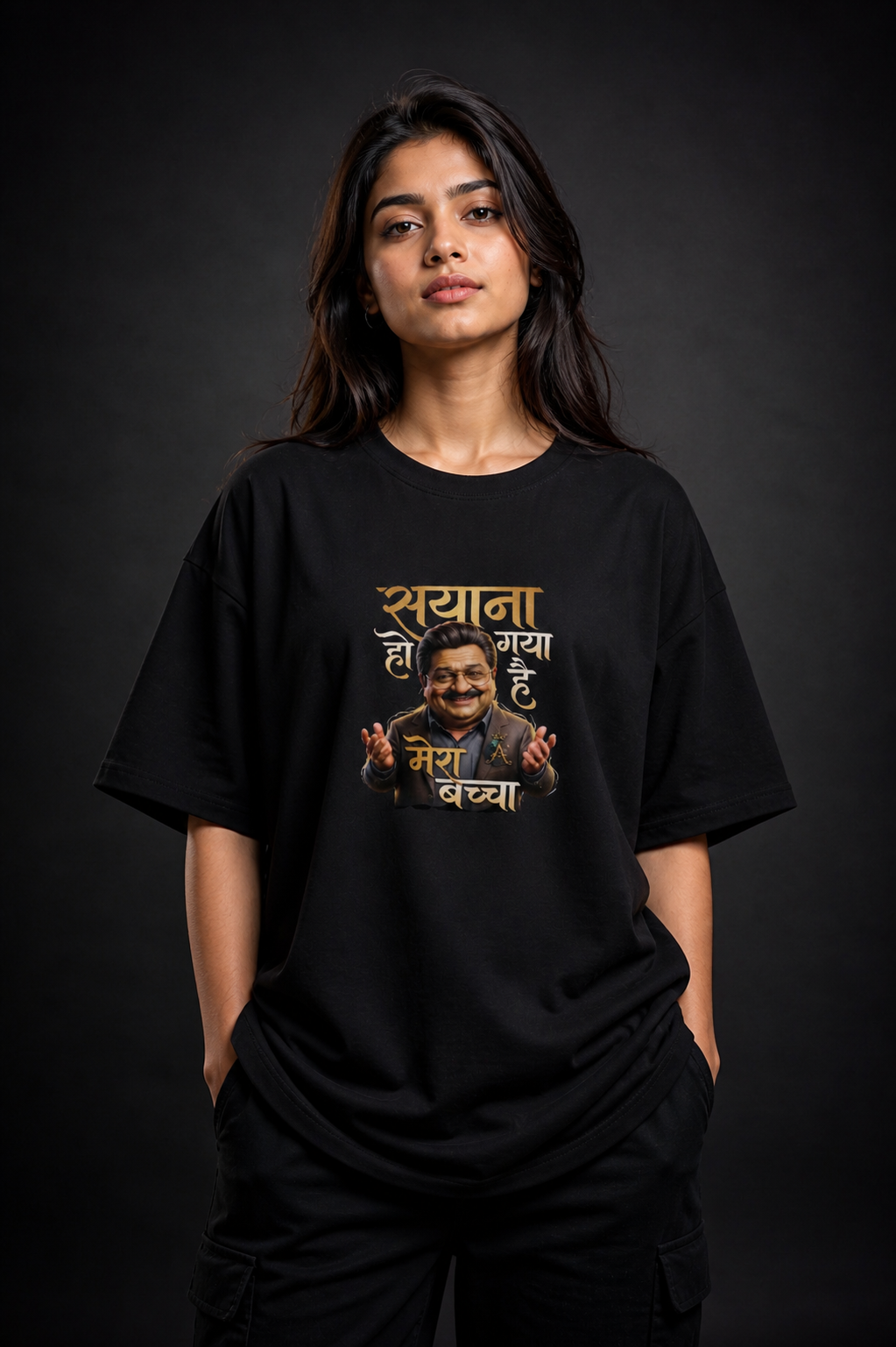 Sayana Ho Gaya — Oversized UNISEX Tee